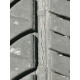 Egy garnitúra 4db. Bridgestone Ecopia 195/50R16 méretű gumiabroncs