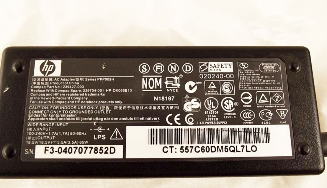 Hálózati töltő adapter: HP Pavilon, Compaq, Presario, 18.5V 3.33A 65W PPP009H