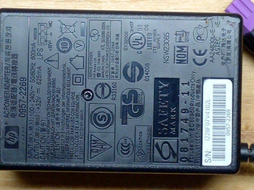 Gyári adapter HP deskjet nyomtatókhoz. 0957-2269.